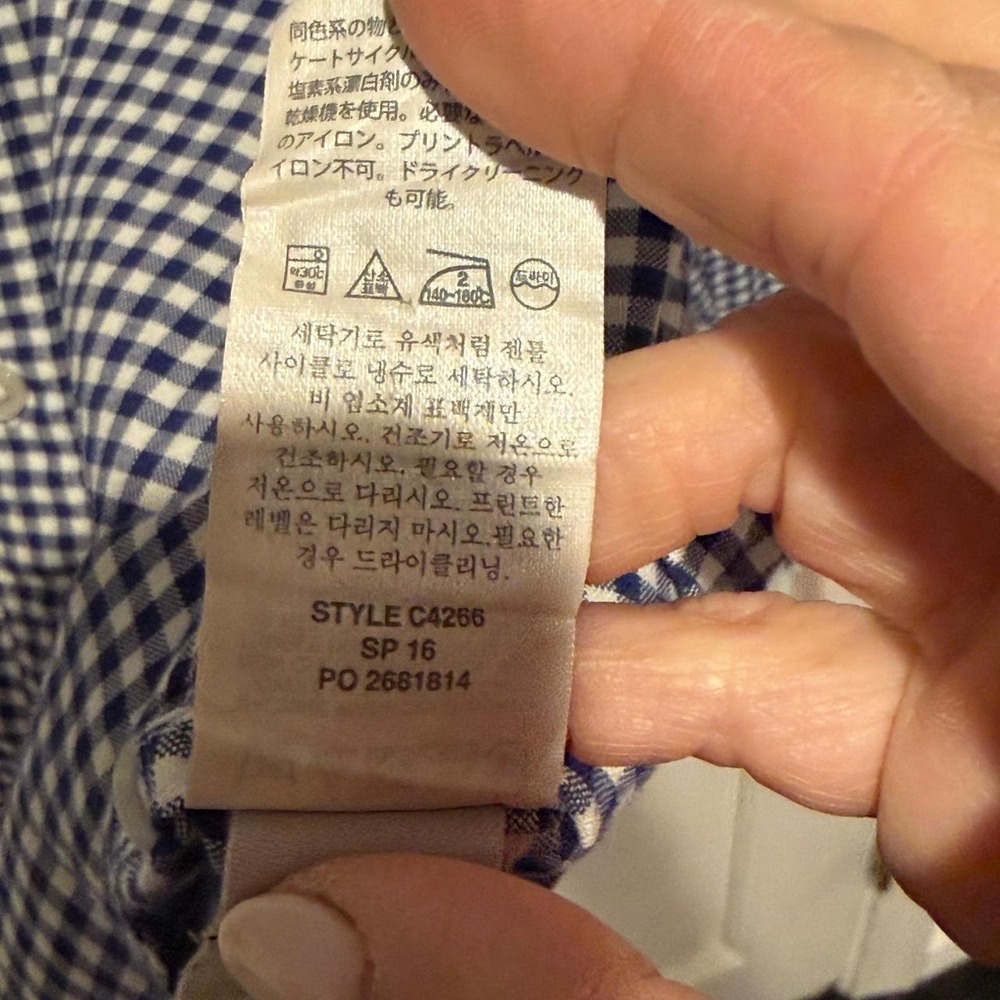 J.Crew Mens Slim M Gingham Oxford Shirt Navy White Long sleeve button down shirt - Picture 7 of 8